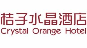 Crystal Orange Shanghai Wujiaochang Fudan Logo